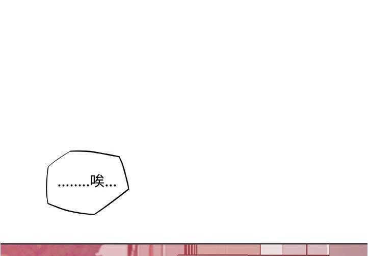 36P - 速食男女