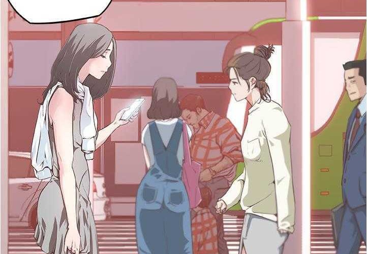 45P - 速食男女