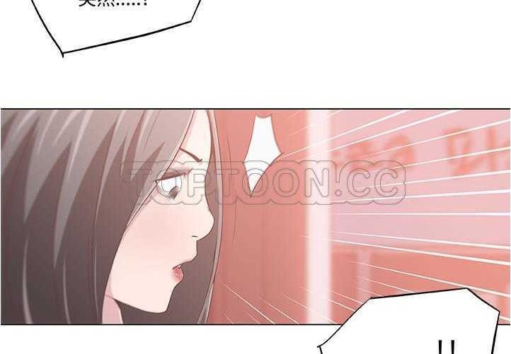 53P - 速食男女