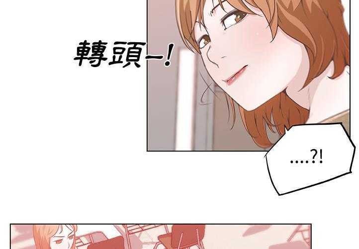 70P - 速食男女