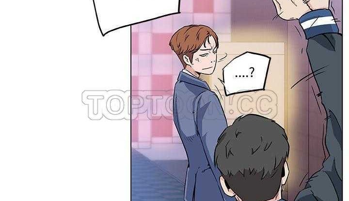 11P - 速食男女
