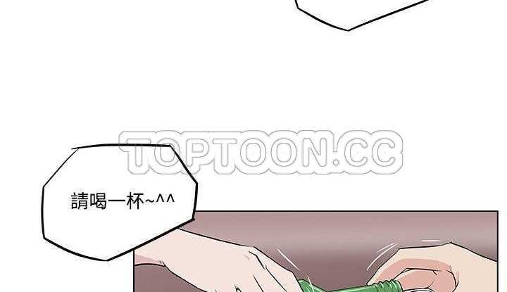 116P - 速食男女