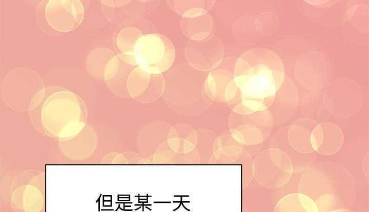 127P - 速食男女