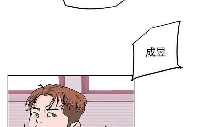 136P - 速食男女