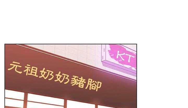 27P - 速食男女
