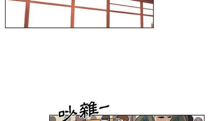 28P - 速食男女