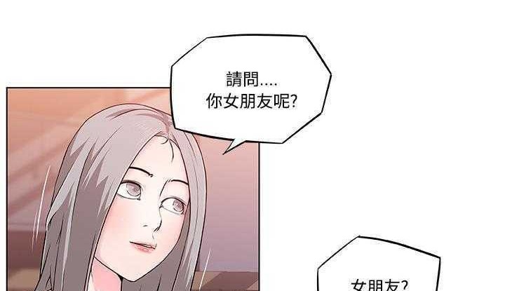 41P - 速食男女