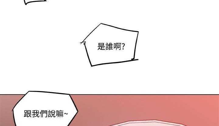 51P - 速食男女