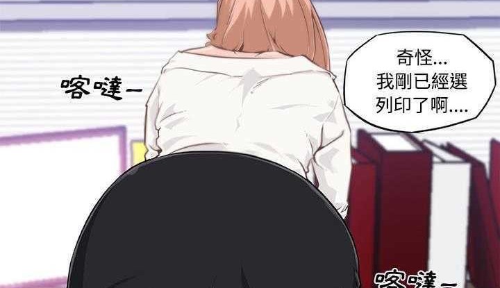 69P - 速食男女