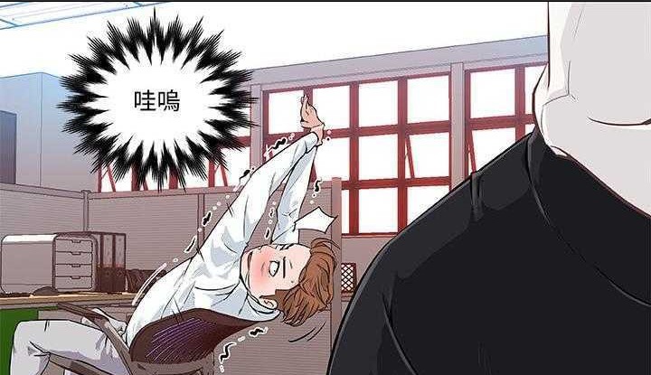73P - 速食男女
