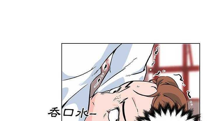 77P - 速食男女