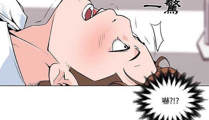 87P - 速食男女