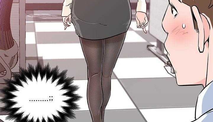 98P - 速食男女