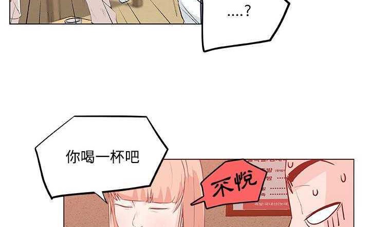 107P - 速食男女