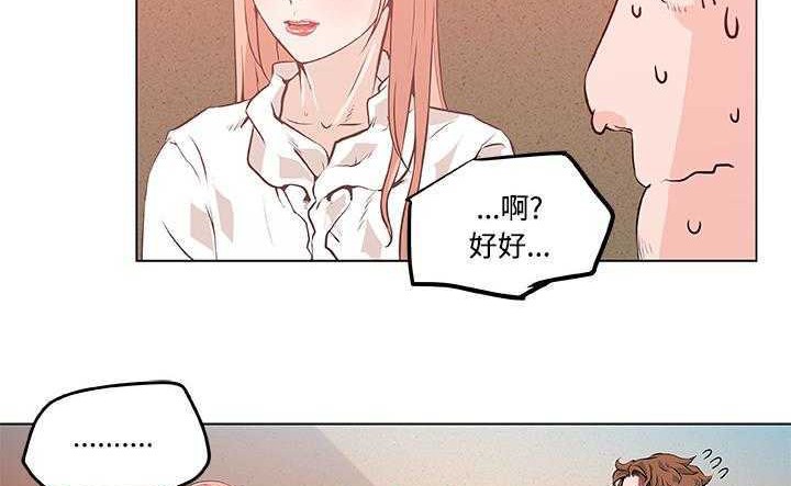 108P - 速食男女