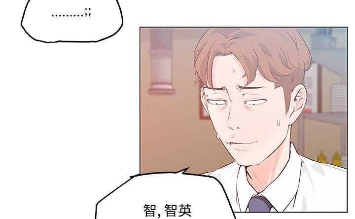 113P - 速食男女