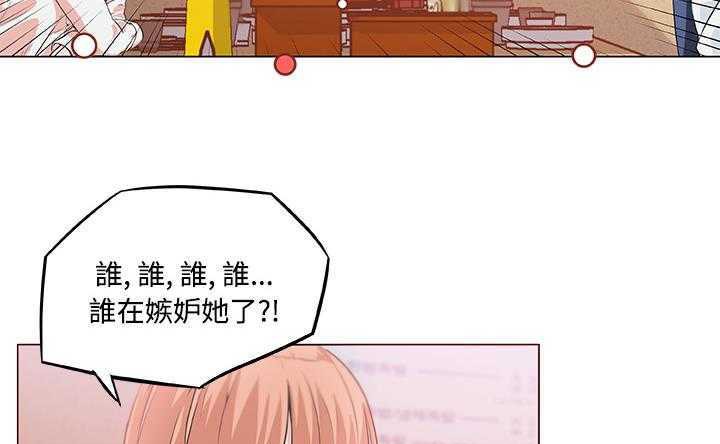 120P - 速食男女