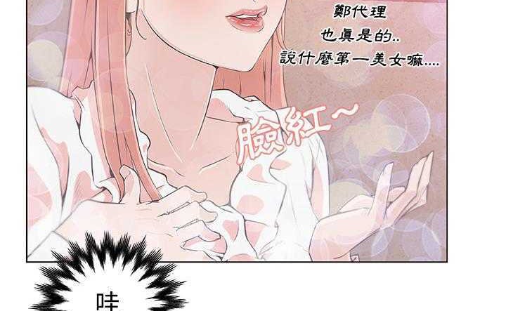 125P - 速食男女