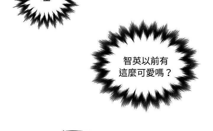 126P - 速食男女