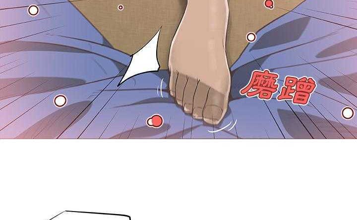 139P - 速食男女