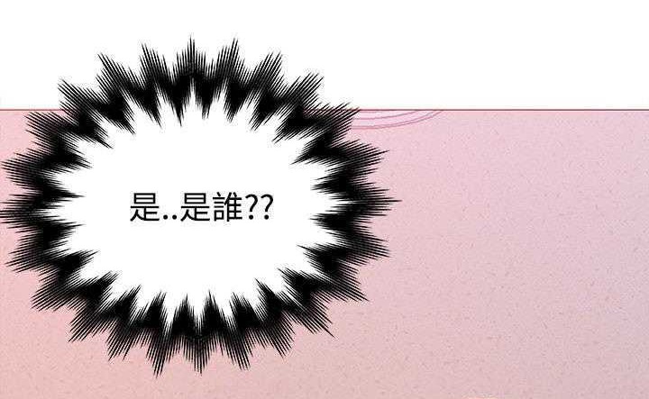142P - 速食男女