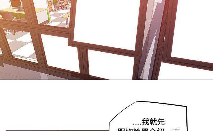 22P - 速食男女