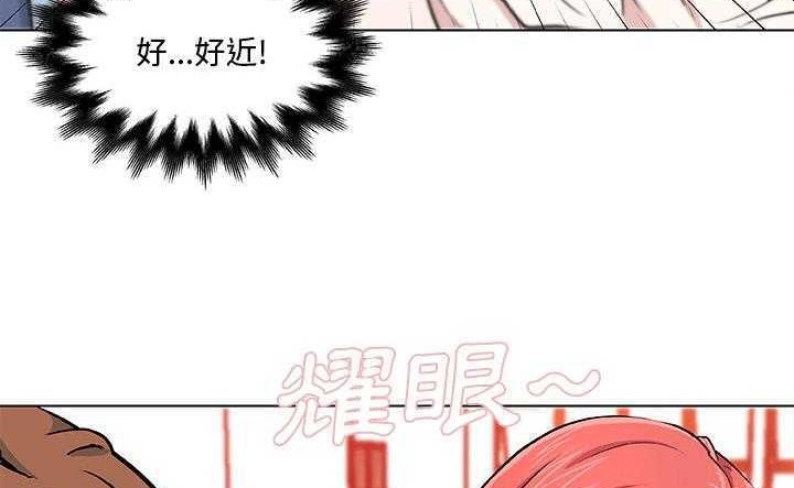 38P - 速食男女