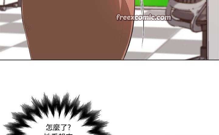 50P - 速食男女