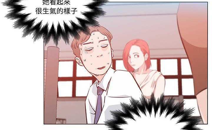 51P - 速食男女
