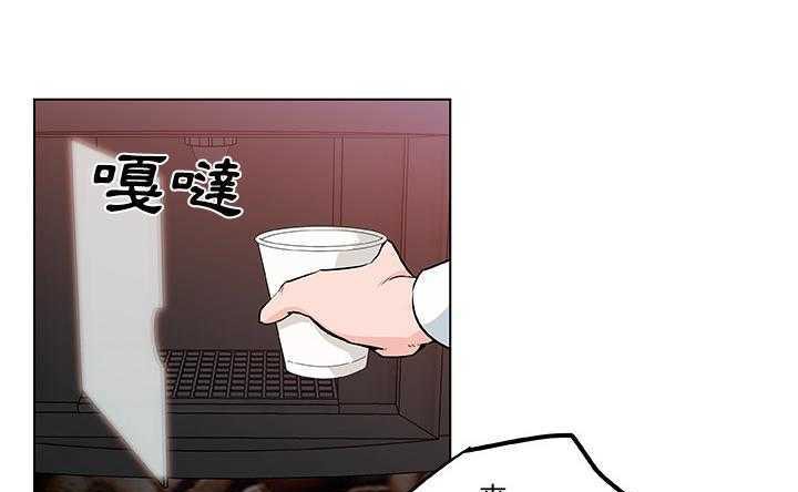 57P - 速食男女