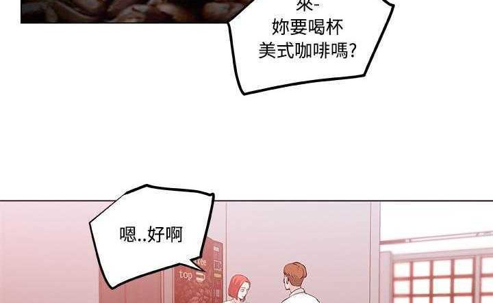 58P - 速食男女