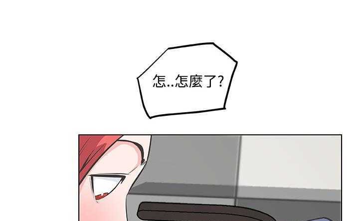 69P - 速食男女