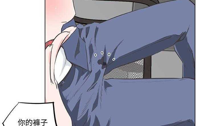 70P - 速食男女