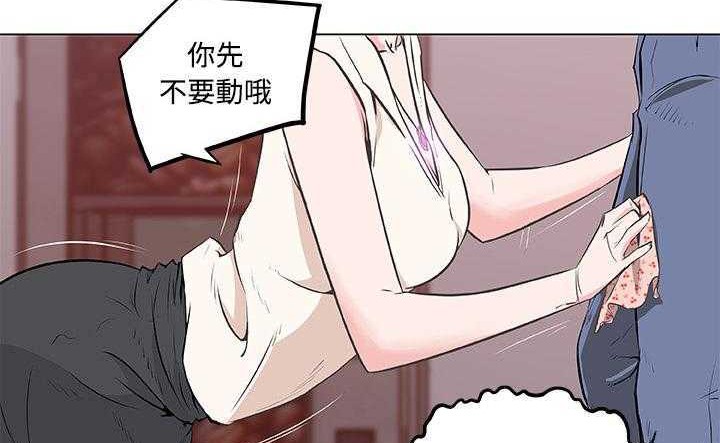 73P - 速食男女