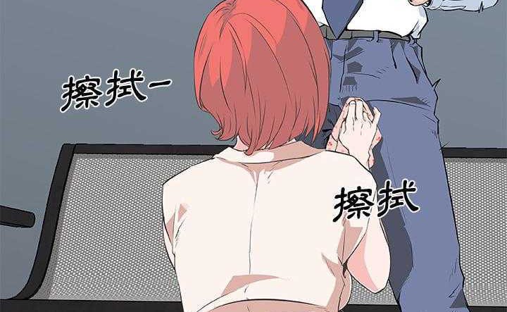 76P - 速食男女