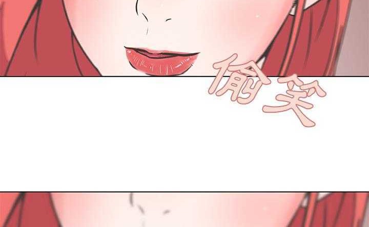 96P - 速食男女