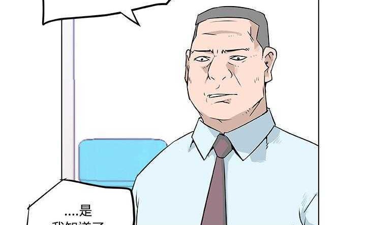 9P - 速食男女
