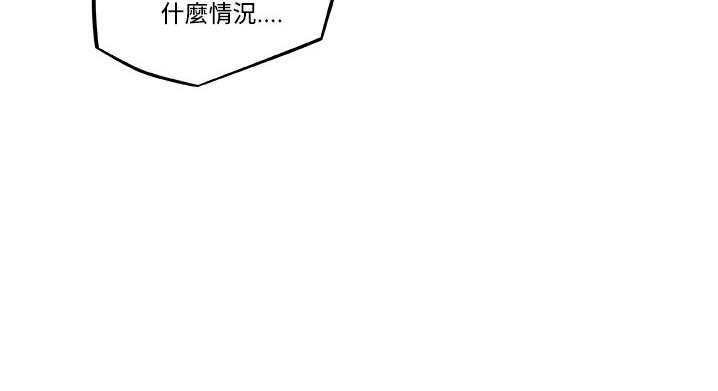 113P - 速食男女