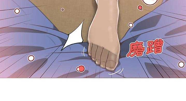 12P - 速食男女