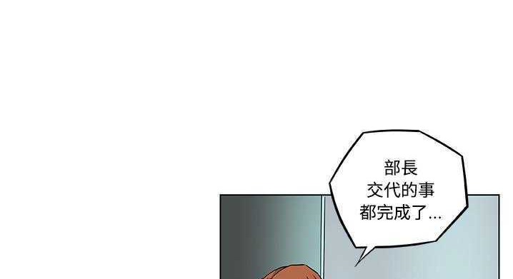 132P - 速食男女