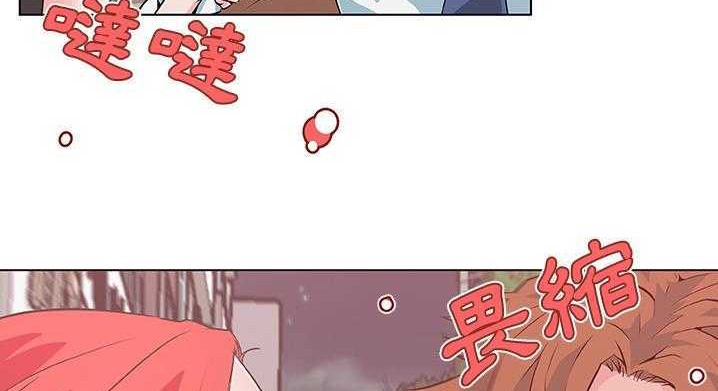 139P - 速食男女
