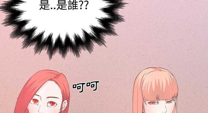 16P - 速食男女