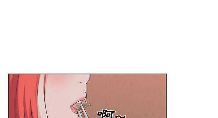 28P - 速食男女