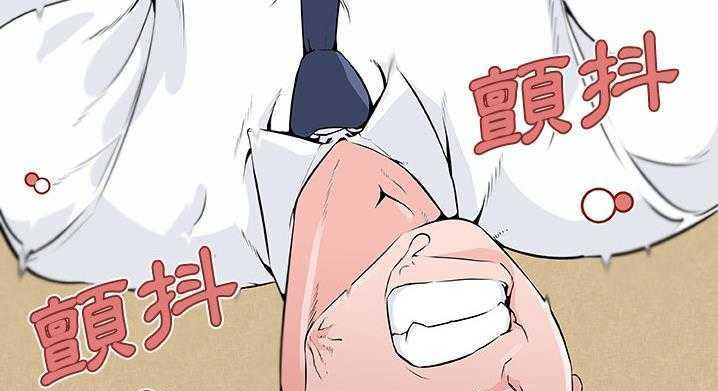 36P - 速食男女