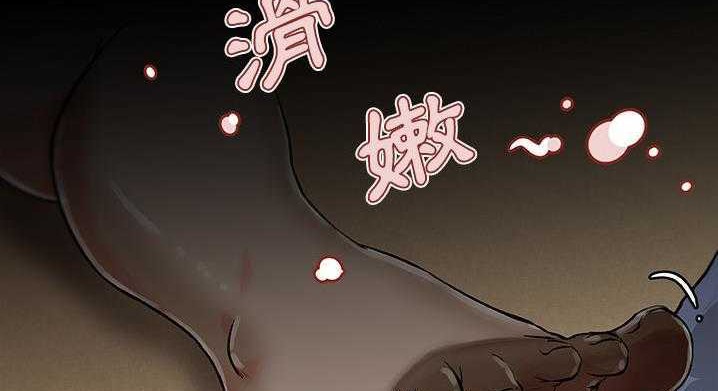 40P - 速食男女