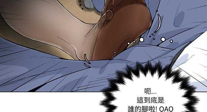 47P - 速食男女