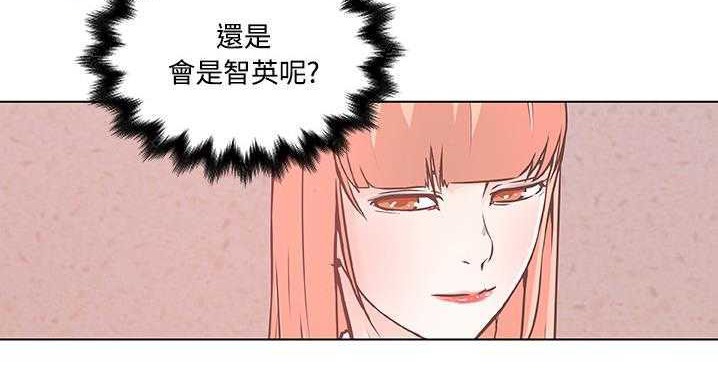 52P - 速食男女