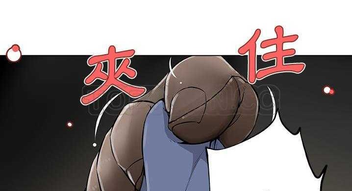 53P - 速食男女