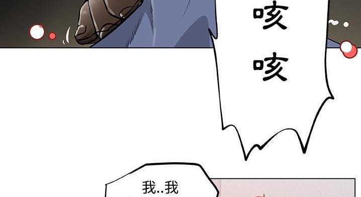 54P - 速食男女