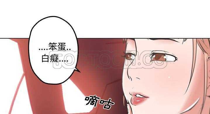 95P - 速食男女